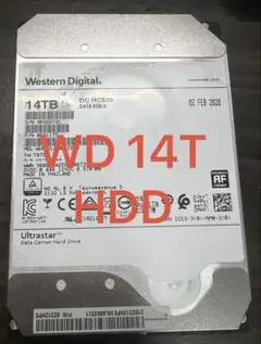 WD 14TB DC HC530 HDD