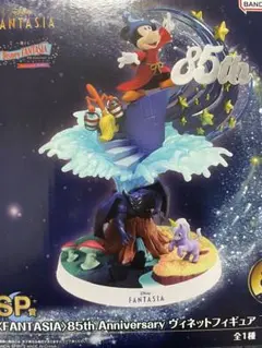 一番くじ Disney FANTASIA SP賞 85th フィギュア ミッキー