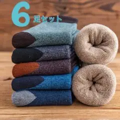 Item thumbnail for item bf5e452f-bae2-4d02-8b07-be6728148c28