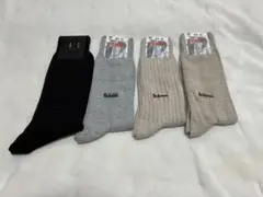 リブ編みソックスなど4足セット