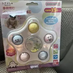 Item thumbnail for item 4eee36c9-6483-4434-beeb-b654aba5a25f