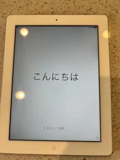画面美品★iPad2 A1396 64GB iPad 本体 シルバー　ジャンク品