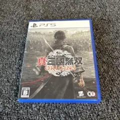 Item thumbnail for item 5b84f7df-ca2f-48c0-a491-49a750041068