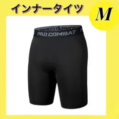 インナータイツ M スポーツタイツ ハーフ メンズ スパッツ ショート レギンス