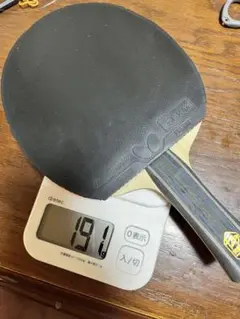 Item thumbnail for item fad68d8f-ed42-4c53-b4d7-518989846894