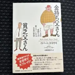 Item thumbnail for item f6b516cb-97c1-4f98-b117-2b6723261d49