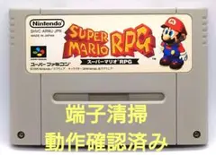 【動作確認済み】SFC レトロゲーム