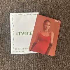 TWICE ナヨン ラントレ #TWICE5