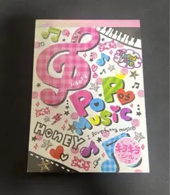 Item thumbnail for item 4c7f50d6-0dc2-4da1-966e-5594a0ab8380