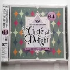 SideM CIRCLE OF DELIGHT ソロコレ04