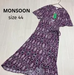 MONSOON 未使用品 カシュクール フレア ワンピース 44