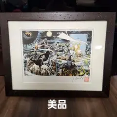 ゲゲゲの鬼太郎 版画 鬼太郎血戦録 美品 保証書