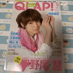 QLAP!