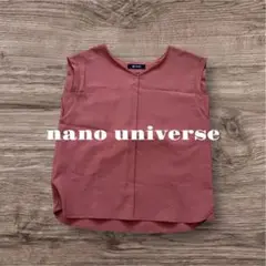 【美品】nano universe くすみピンク ノースリーブ トップス