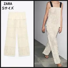 ZARA ザラ パッチワーク刺繍入りパンツ ZW COLLECTION S