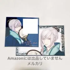 蛇香のライラ　麟皇驪　アリスNET 特典ブロマイド　ましかくブロマイド　メセカ