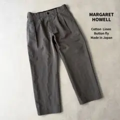 マーガレットハウエル コットンリネン タックパンツ 日本製 ボタンフライ S