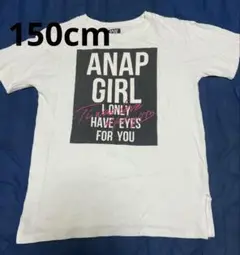 ANAP GIRL 女の子 半袖 Tシャツ 150cm