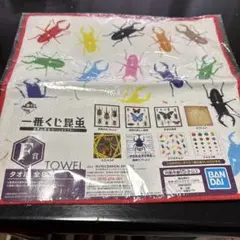 ミニタオル