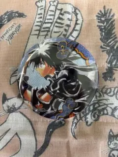 封神演義 ジャンプショップ限定 COLLECTION缶バッジ 伏羲 ②