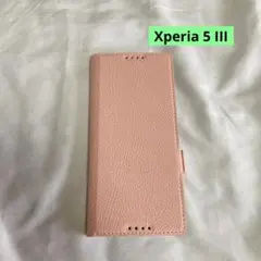 ❣️匿名❣️Xperia 5 III ケース 手帳型　かばー