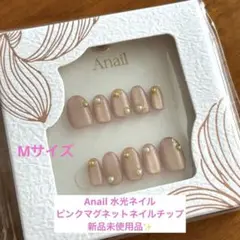 Item thumbnail for item 61ae3451-ad9c-4c3a-b37a-f37fa756dedd