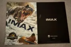 ジュラシック・ワールド 復活の大地　IMAX A4クリアファイル 2枚セット