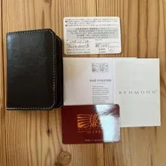 レッドムーン　名刺入れ