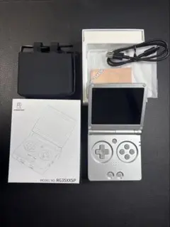 【美品】RG35XXSP　シルバー　ガラスフィルム+ソフトカバー付き