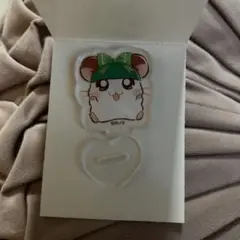 ハム太郎　セリア　かぶるくん　アクリルスタンド