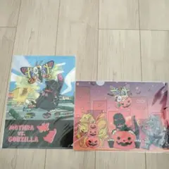 ゴジラ、モスラ、クリアファイルセット