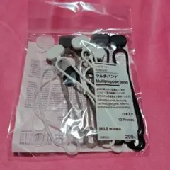 Item thumbnail for item 4cb6c1a4-284b-4832-9379-55374f3a8157