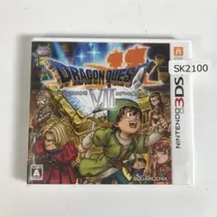 3DS ドラゴンクエスト7 エデンの戦士たち　ドラクエⅦ SK2100