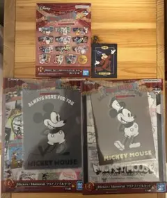 ディズニー 1番くじ ファンタジア H賞 G賞 ミッキー