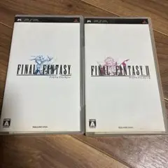 PSP ファイナルファンタジー1.2 セット