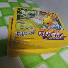2個セット　未開封　外箱難あり　いつでもどこでもバトルアカデミー　ポケカ
