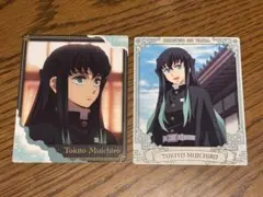 鬼滅の刃　スナップマイド3 時透無一郎