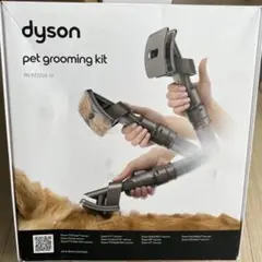 Item thumbnail for item 1f291d48-8e55-4277-ba53-abde26b529e5