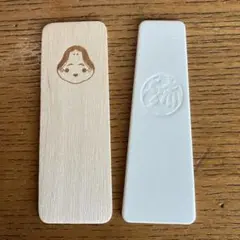Item thumbnail for item d6c05ed8-fe4c-419d-9d2d-317b20f730cd