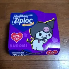 Item thumbnail for item af675e24-d6a2-47aa-9e89-adae5e30dfa3