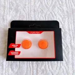 オレンジ アナログキャップ アシストキャップ フリーク PS4