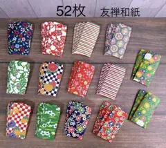 Item thumbnail for item 2df3d1c6-aab6-4c62-8968-377c0912c674