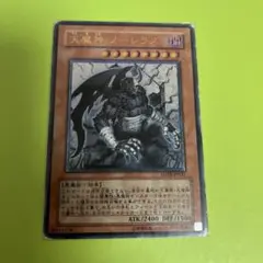 Item thumbnail for item a5185441-7702-47a9-8794-7fb59c9741b5