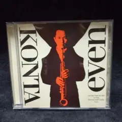 KONTA(BARBEE BOYS) / even (廃盤CD)