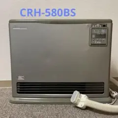 (未使用)大阪ガス ファンコンベクターRHC-410G 大阪ガス：「ファンコンベクター」のご使用中止に関するお知らせ