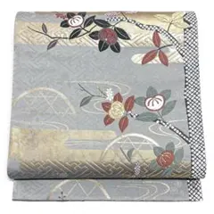 Item thumbnail for item 2d7ab5b1-cad9-48a5-95cd-2338186a55d2