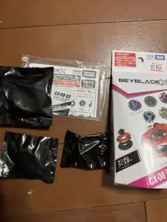ホエールフレイムM3-85HT ランダムブースターVol.7