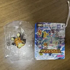 Item thumbnail for item e2be80de-eb6a-45ea-9522-9455b7c08e4d
