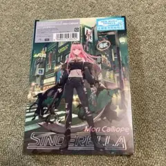 【最終】Mori Calliope SINDERELLA 初回限定盤 未開封