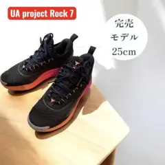 美品　アンダーアーマー プロジェクトロック7